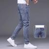 Мужские джинсы, модные весенне-осенние прямые эластичные брюки, облегающие узкие брюки 2024, новые модные брендовые мужские длинные брюки
