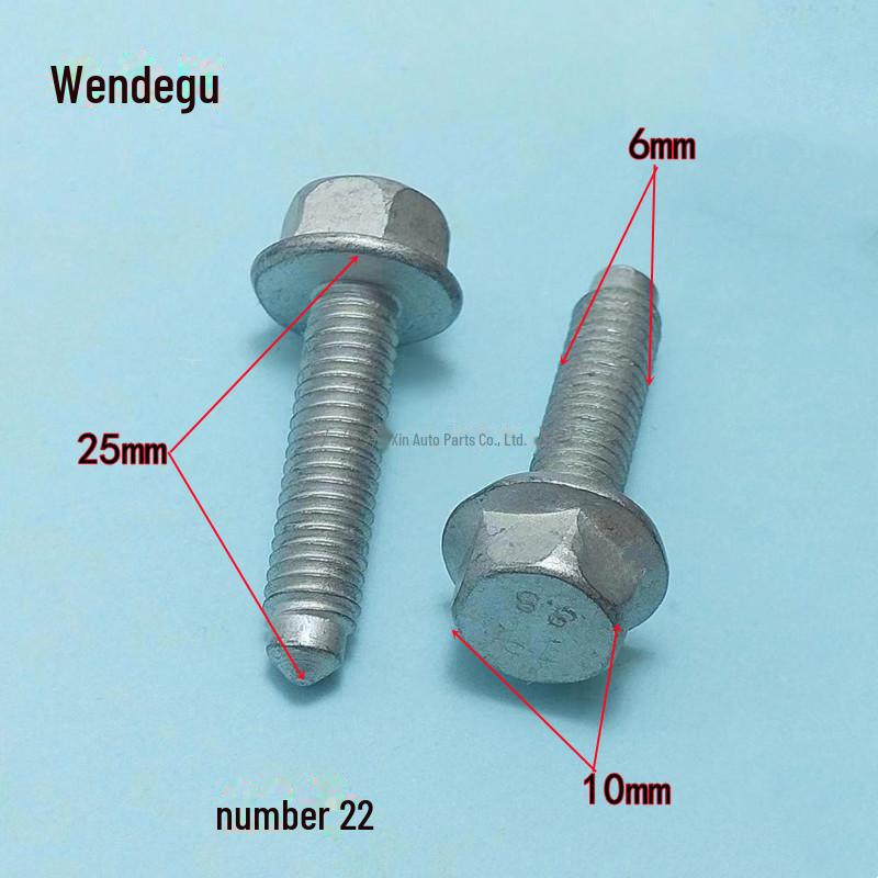 Универсальные высокопрочные винты для шасси, решетки радиатора, крыла, фары и водяного бака