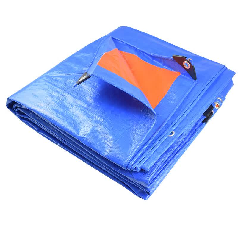 Fuxing PE Waterproof Tarp