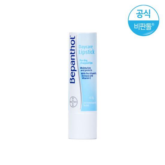 Non-Tol Day Care Lipstick, Korean Cosmetics