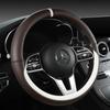 New Car Steering Wheel Cover All Year Round Neutral Fashion Color Contrast Non Slip Abrasion Resistant Napa Leather Car Steering Wheel Cover