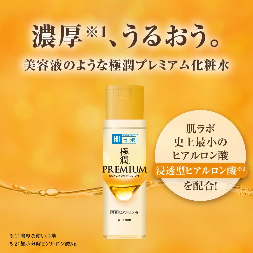 Hada Labo Gokujun Premium Hyaluronic Lotion 170ml (x 1)