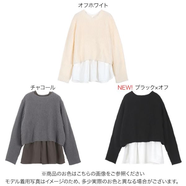 Комплект трикотаж x блуза свитер блуза с оборками M Petite [Kobe Lettuce] [Petite] 2-х предметный женский [N1089] Черный/Off