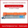 Applicable Deli CP2600DN Toner Cartridge, CM2600ADN TK26XL Ink Cartridge, DR26 Drum Unit, WT26 Waste Toner Box