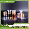 Прозрачная двухслойная бутылка для приправ пищевого качества с крышкой для соевого соуса и уксуса