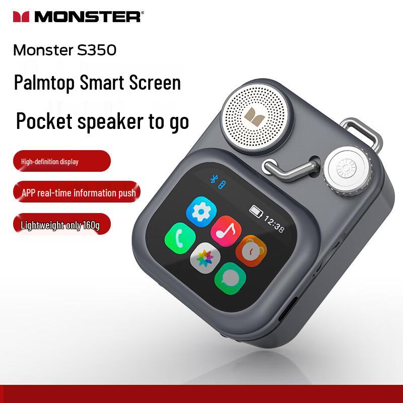 Monster Wireless & Portable Speakers CN plug (adapter included)