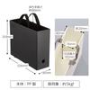 KOKUYO NEOS Carry A4 for neat storage Box, size, Black, (A4P-NELFM-D)