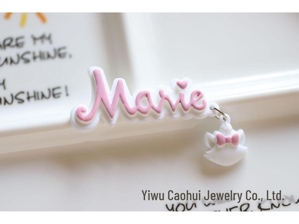 Коробка для хранения крема-клея Alice DIY и нашивка для украшений с милым дизайном букв