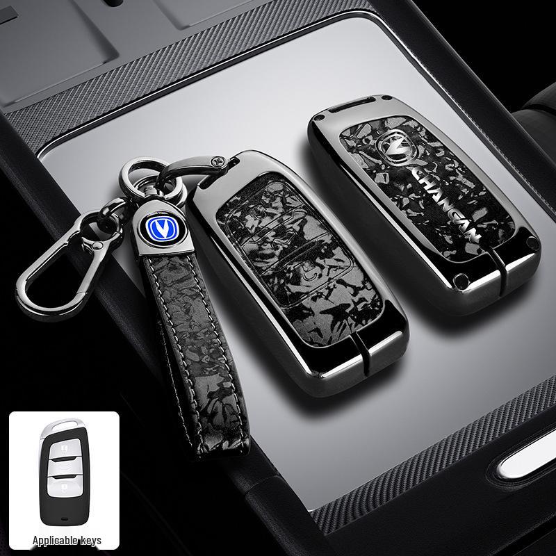 Чехол для ключа Changan CS75 для CS35, Benbenestar и CS15 (комфорт) Интерьер автомобиля (Модели 2016-2021 годов)