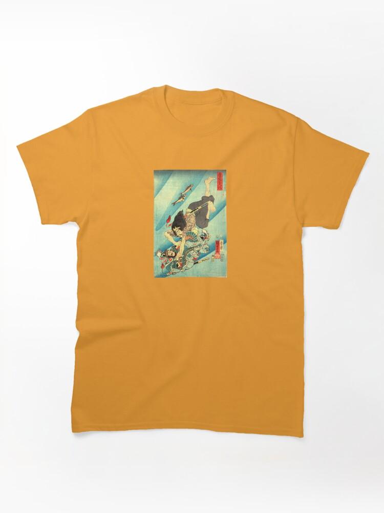 Ninja Scroll Vintage Japanese Samurai Warriors Fighting Under Water Classic Unisex T-Shirt