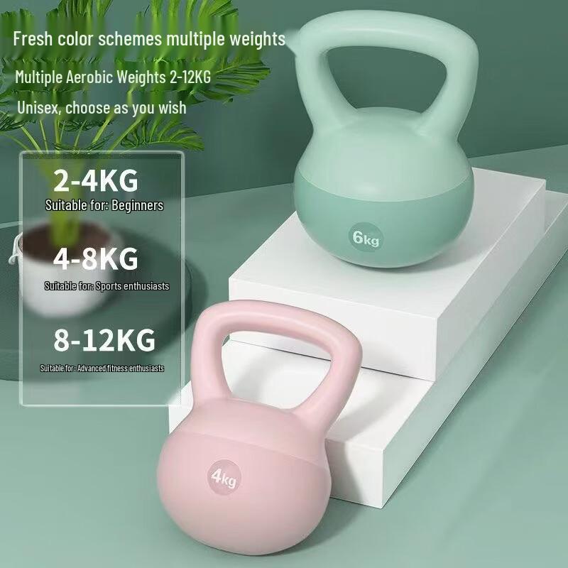 Xinjingzhou Soft Kettlebell