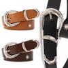 New Trend Belt for Women's Sun Flower Rivet Belt Thread Alloy Three-piece Buckle Jeans Decorative Belt