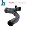13717582312 Air Cleaner Duct Hose Intake Pipe for BMW E71 F01 F02 740i 740Li N54, High Quality OEM Replacement