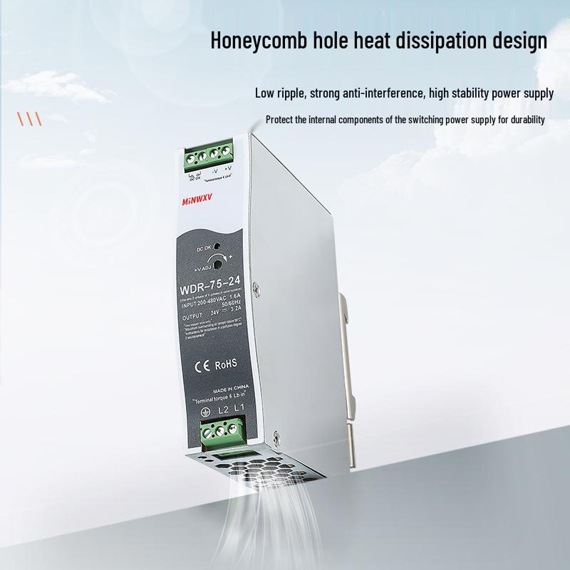 WDR DIN Rail Switching Power Supply Transformer, 380V to 12V/24V, 75W/120W/240W, 10A