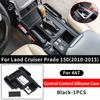 Для Toyota Land Cruiser 150 Prado J150 20211 2010-2023 Силиконовый защитный чехол для центральной консоли Противообрастающие аксессуары внутри