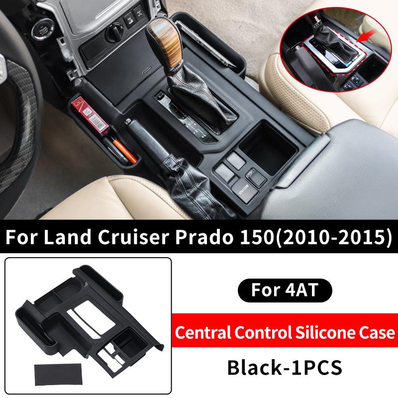 Для Toyota Land Cruiser 150 Prado J150 20211 2010-2023 Силиконовый защитный чехол для центральной консоли Противообрастающие аксессуары внутри