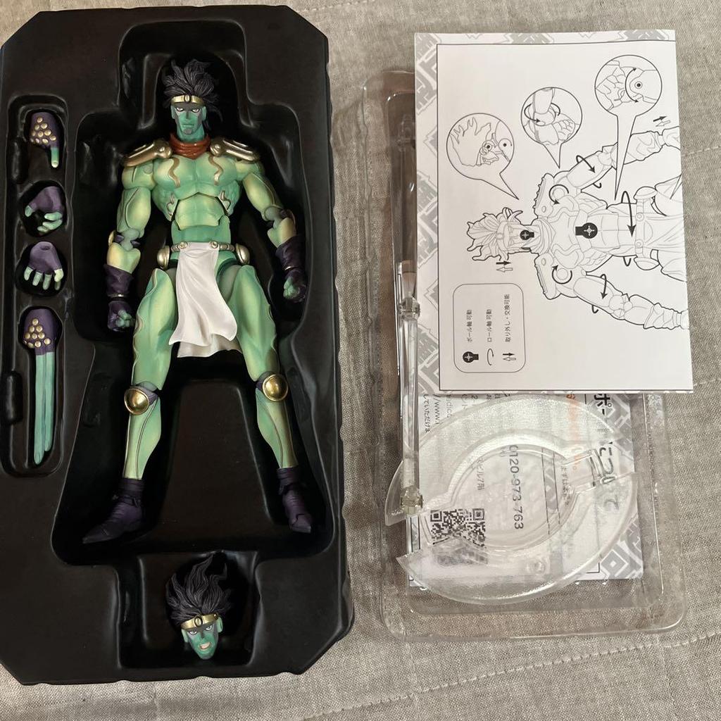 [USED] JoJo's Bizarre Adventure Super Action Statue Dio Awakening Version Second & Star Platinum Supervised by Hirohiko Araki