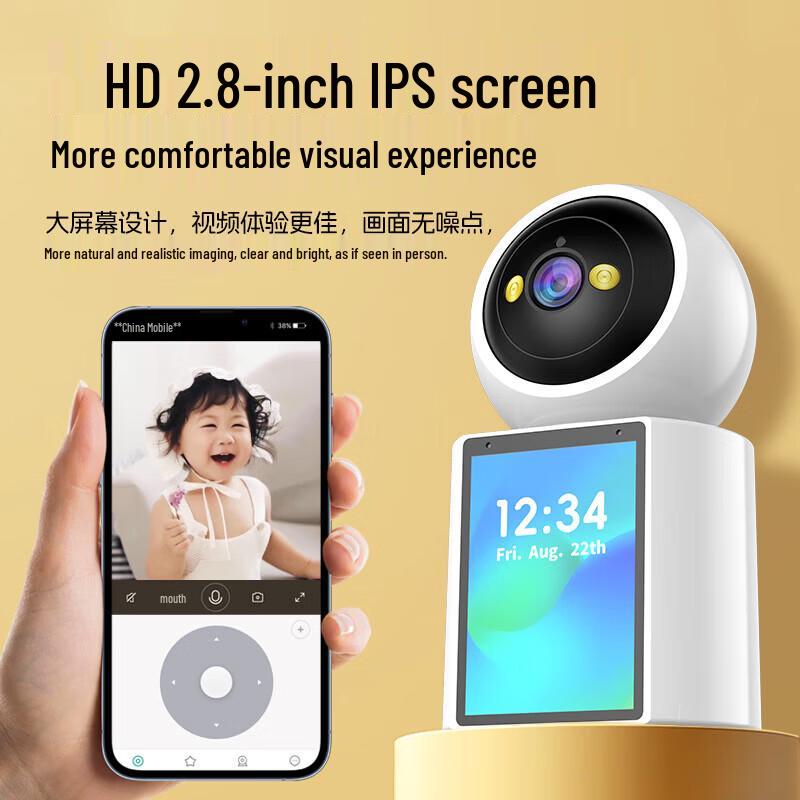 Lefit 360° Smart Wi-Fi Home Security Camera