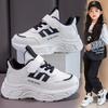Kids' White and Black Leather Breathable Sports Shoes for Spring and Autumn - Boys and Girls