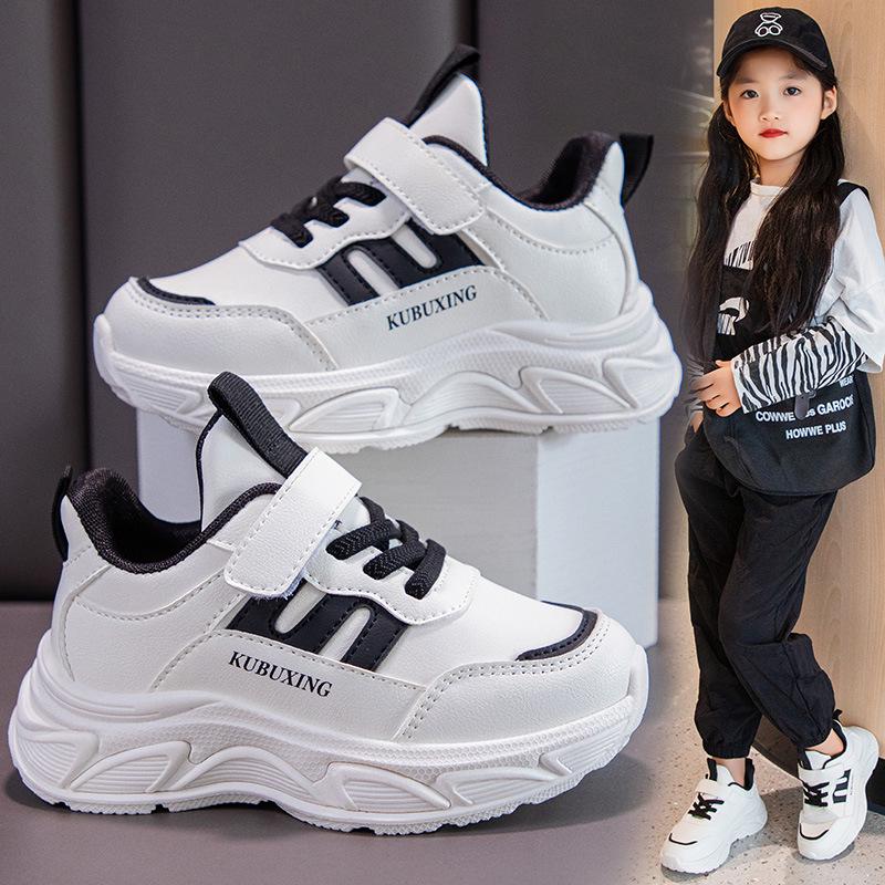 Kids' White and Black Leather Breathable Sports Shoes for Spring and Autumn - Boys and Girls