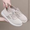 2025 New Women's Casual Shoes Soft Sole Breathable Comfortable Simple Versatile Anti-slip Wear-resistant Outdoor Casual