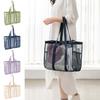 Mesh Beach Bag Large Capacity Portable Handle Foldable Sandproof Hollow Gym Swimming Grocery Toys Travel Tote Single Shoulder Bag