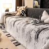 Modern Simple and High-end Four-season Universal Sofa Cover Chenille Anti-cat Scratch Sofa Towel Sofa Cover Sofa Blanket
