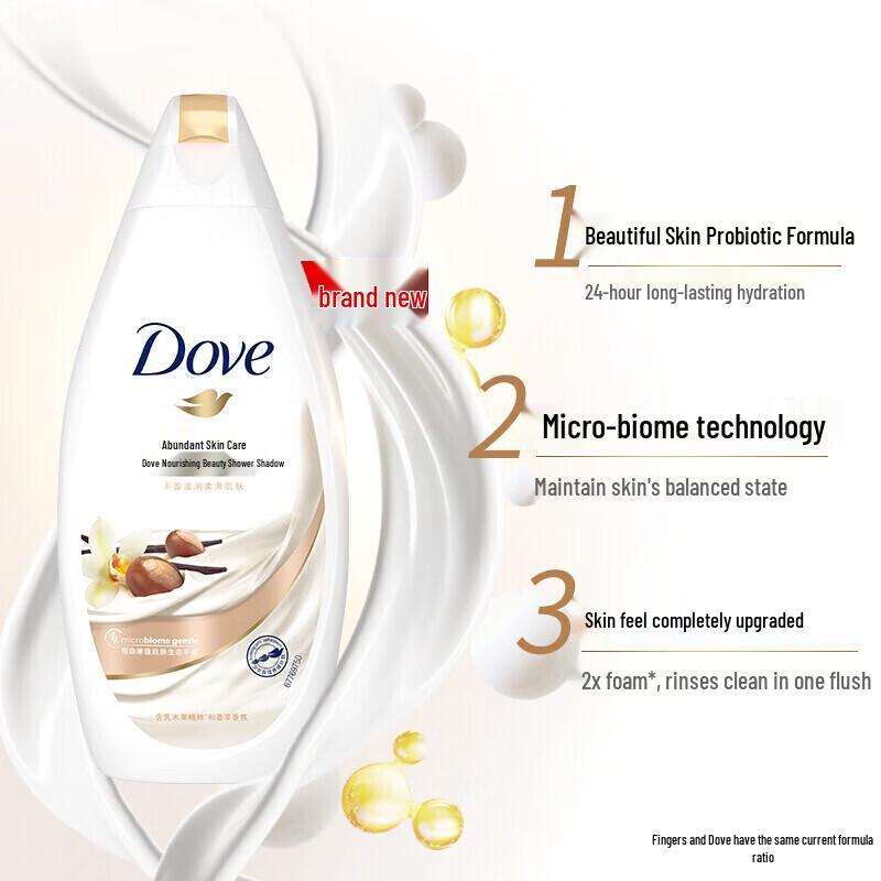 Dove Rich Indulgence Shower Gel with Shea Butter & Vanilla