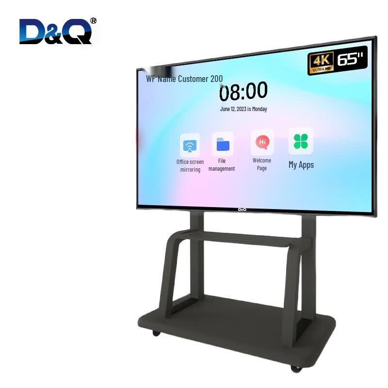 D&Q 65-inch High-Definition Conference Display (CN version)
