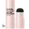 Кушон Hairline Cover Cushion 2,5 г, темно-коричневый, 2 шт.