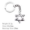 Back To School Personalized Keychains Celtic Hexagram Key Ring Audience Key Ring Material