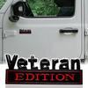 Автомобильный Стайлинг 3D Veteran Edition Металлическая Клейкая Эмблема Декоративный Значок Забавная Наклейка Автомобильный Аксессуар