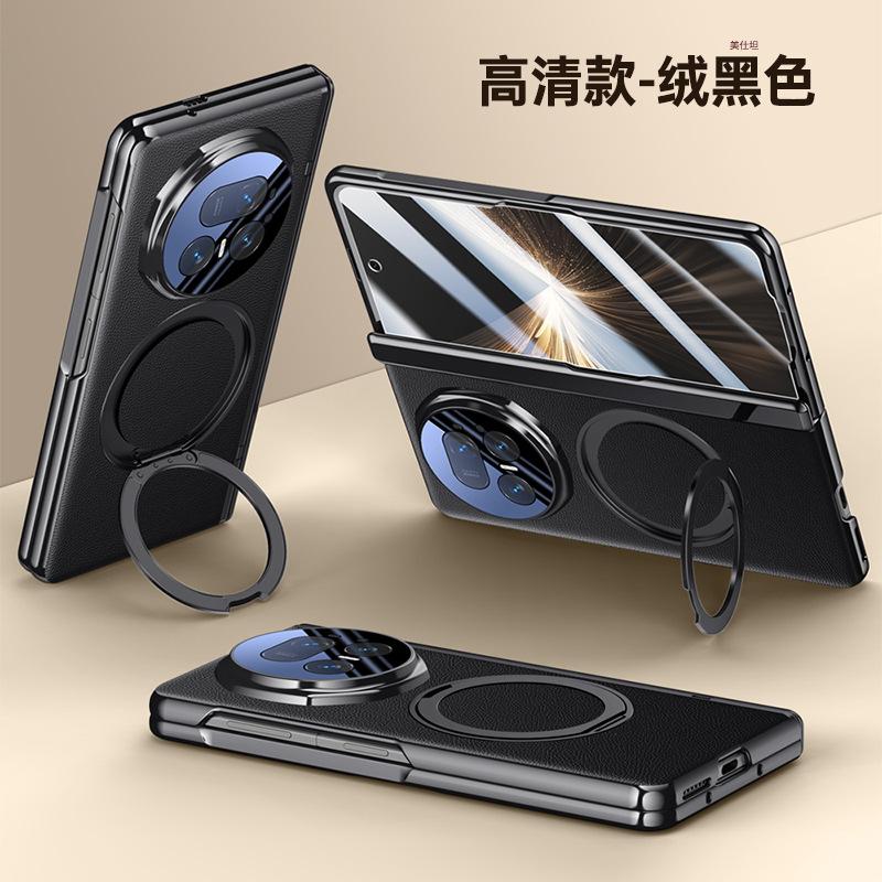 Применимо к чехлу-пленке для мобильного телефона Honor magicv5 со встроенным вращающимся магнитным держателем, шарнир центральной оси honorv5, противоударный, мужской