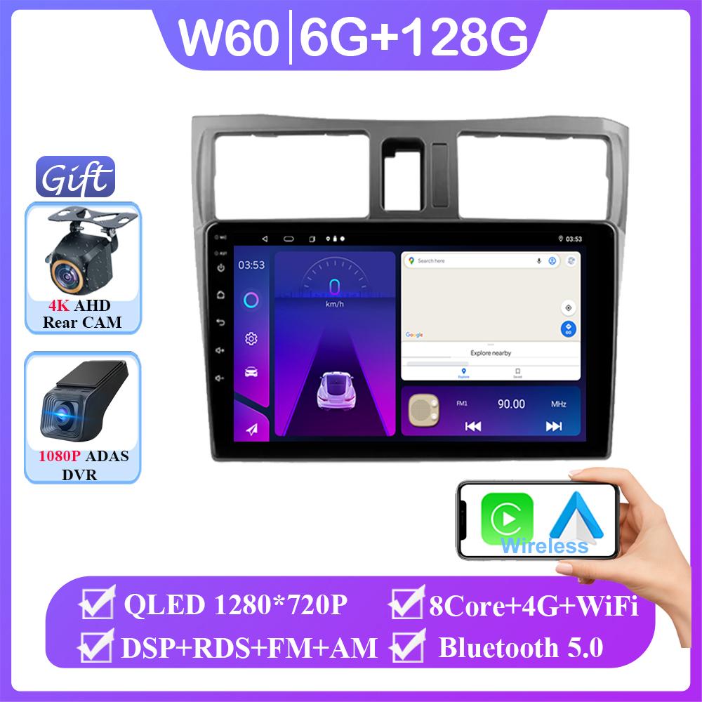 Android 14 For Nissan Cefiro A33 1998-2003 Auto Radio Stereo Head Unit Carplay Multimedia Video GPS Player Navigation No 2din BT