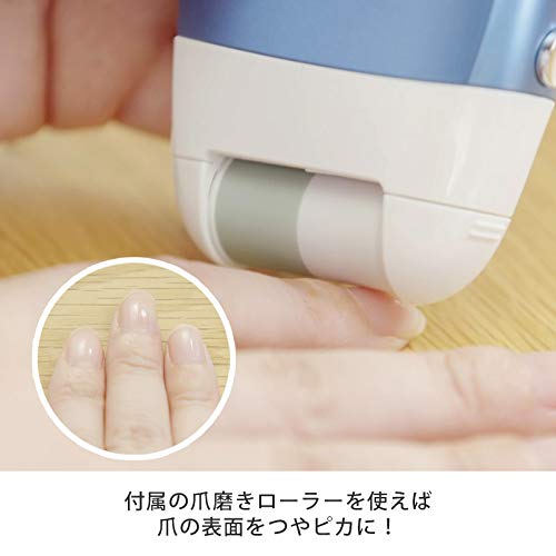 Electric Nail Sharpener Direct Teleshop N Care Nail Clipper Exfoliation Nail Care Children Elderly Nail File [Genuine Product]