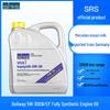 SRS 5W-30 Fully Synthetic Engine Oil for German & American Cars - Genuine Doliway 4L Lubricant