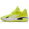PUMA Court Rider I 'Yellow Glow' Men's 195634-06