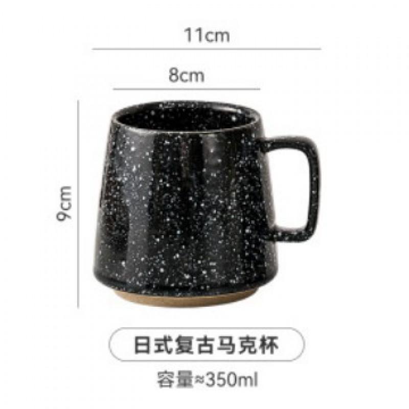 Stylish Ceramic Mug Retro Japanese Design Minimalist Coffee Milk Cup 350ml Home Office Daily Use