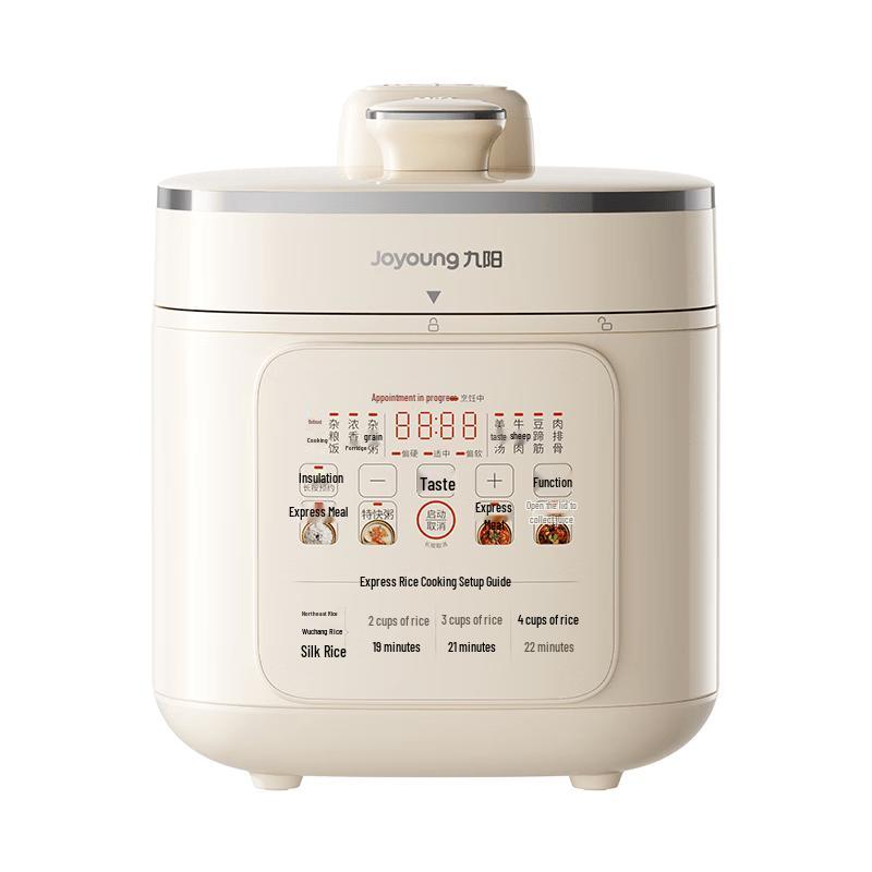 Joyoung Y-50H150 5L 100kPa Digital Electric Pressure Cooker CN plug (adapter included)