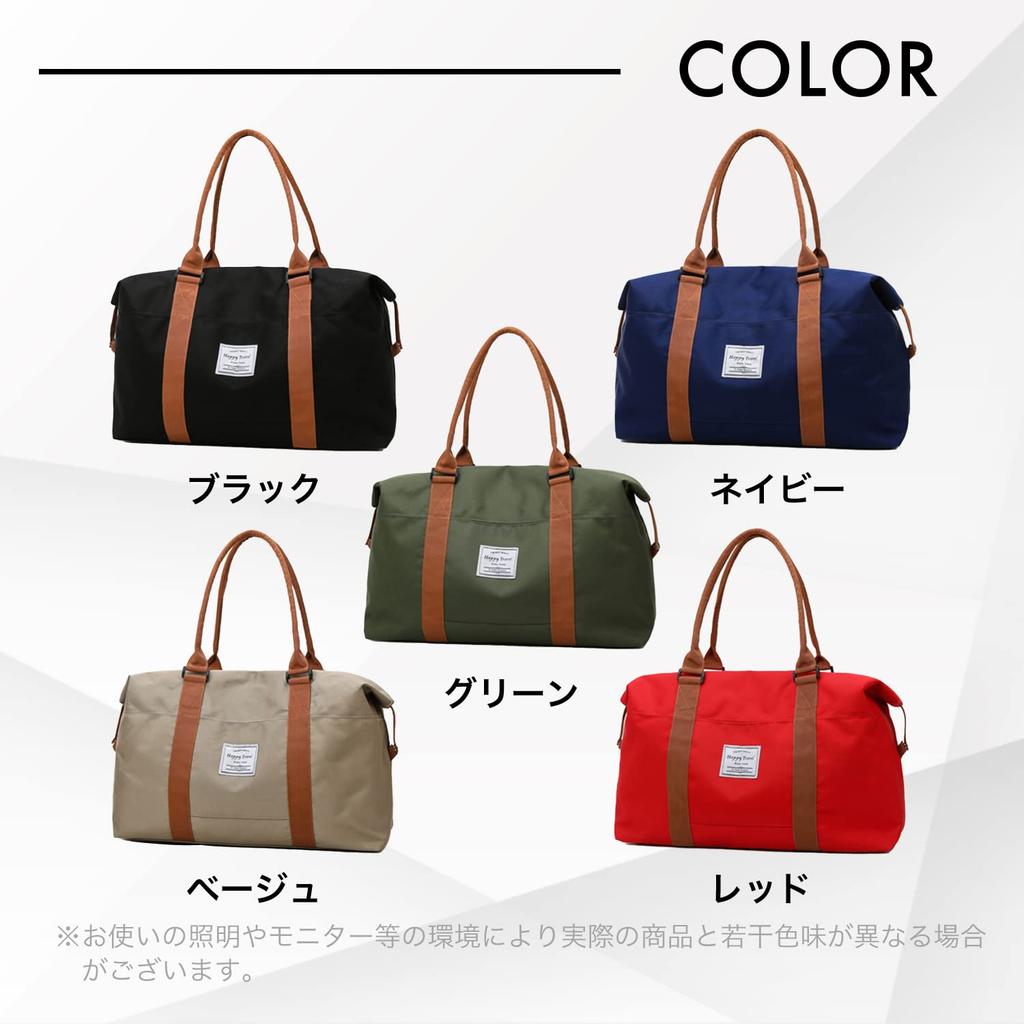 Сумка Boston Large 1 2 для путешествий [Unibays], Вместительная, Легкая, Путешествия, Ручная кладь, Вечер, Вечера, Сумка, Спортзал, Кемпинг, (Л, Красный)