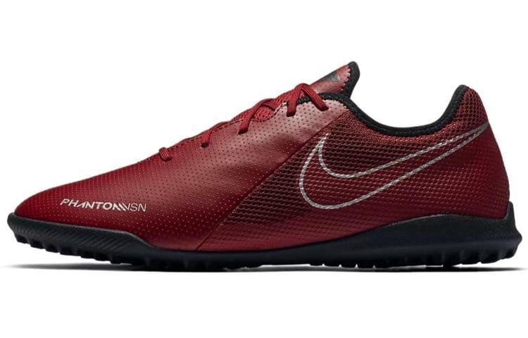Nike Фантом Вижн Академи Тф 'Бордовый' AO3223-606