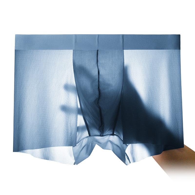 Роскошные мужские бесшовные дышащие боксеры Ice Silk — быстросохнущие и модные