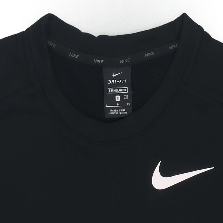 Nike DRI-FIT Quick Dry Round Neck Pullover Black Men's CU6796-010