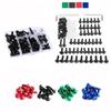 Accessories CNC Driving Nail Stand Screw Fairing Bolts Screws Frame Screw Motorcycle Screw