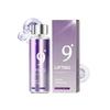 50 мл numbuzin №9 NAD Био Лифтинг-крем 50 мл Антивозрастной Эластичность K-Beauty