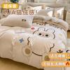 Sleep Grid Thickened 200g High Weight Towel Embroidered Milk Velvet Four Piece Set