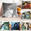 The Scum Villains Self-Saving System Case Plush Fabric Soft Pillowcase Double Sided Print Cushion Cover Household Gifts