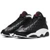 Air Jordan 13 Retro 'Reverse He Got Game' Jordan 414571-061