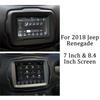 Для Jeep Renegade 2018 Аксессуары Защитная пленка из закаленного стекла для экрана навигации 7 дюймов 8,4 дюйма Защита сенсорного дисплея автомобильной медиасистемы