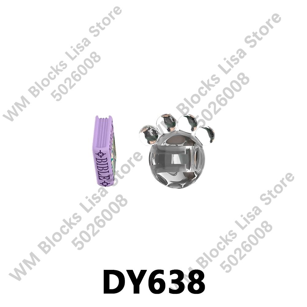 WM6228 DY638-682 DT028-DT029 YL005-YL008 Mini Action Figure Building Block Toy For Details Please Refer To The Electronic Manual